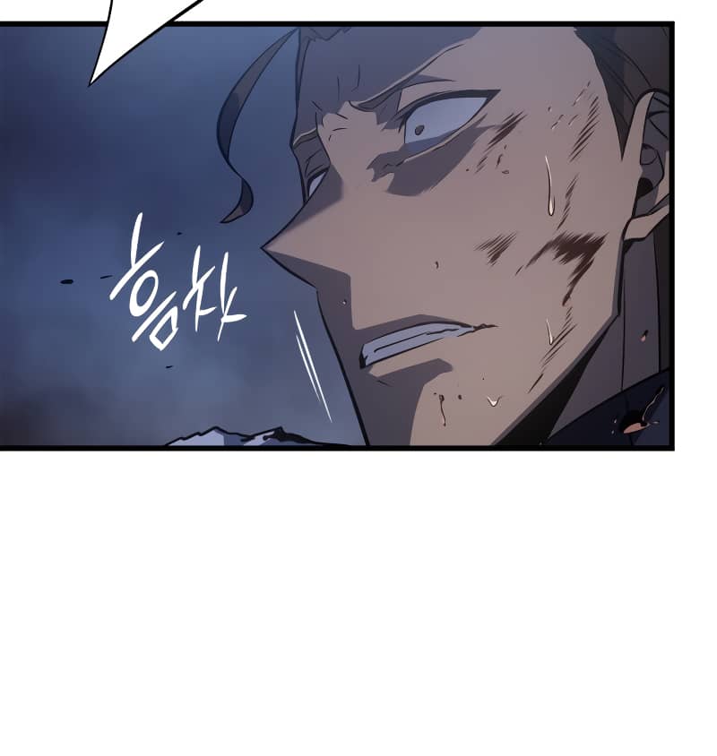 Solo Leveling, Chapter 180 image 50